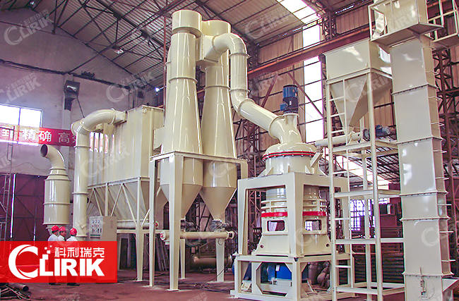 白云石超細石料磨粉機，白云石加工設(shè)備生產(chǎn)線