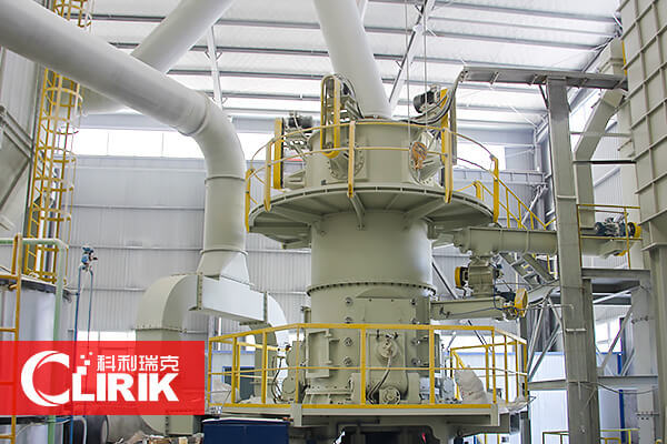 膩子粉磨粉加工設(shè)備