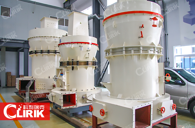 高壓懸輥磨設(shè)備可加工的物料有哪些？